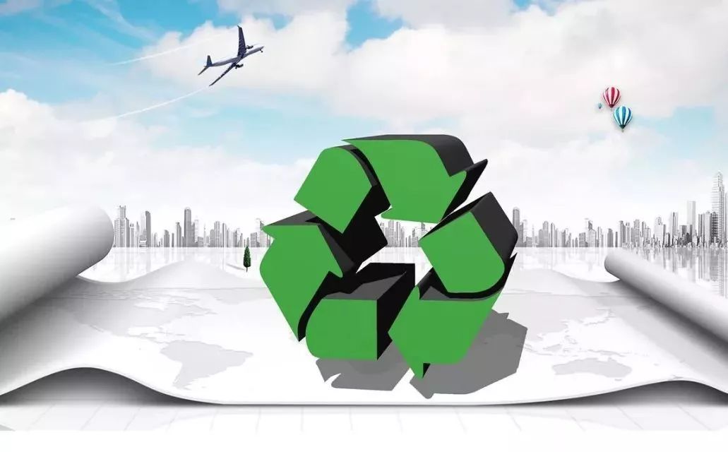 我市新型再生資源回收體系建設全省領先，綠色轉型繪就宜居新畫卷